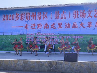 文藝演出進景區 文旅融合新篇章的深度探索